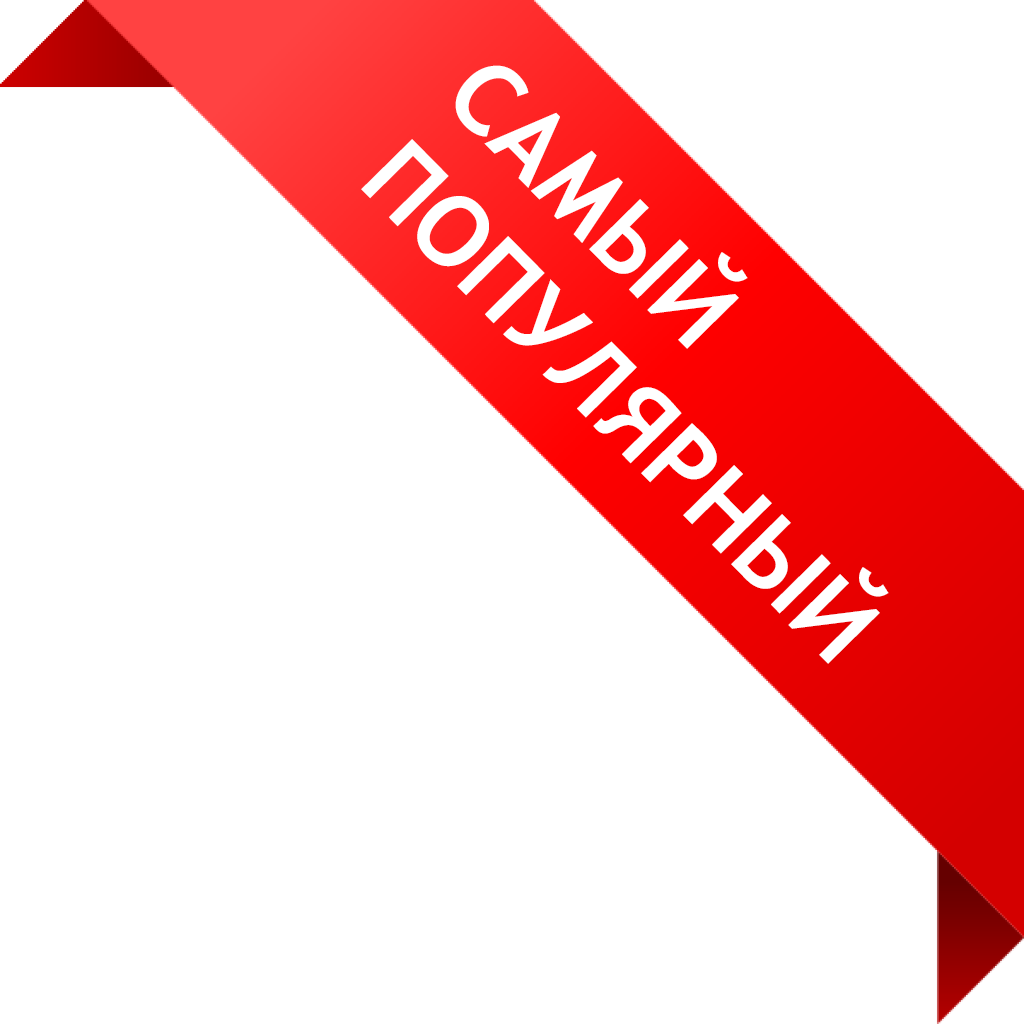 Предприятие 8. Автосервис